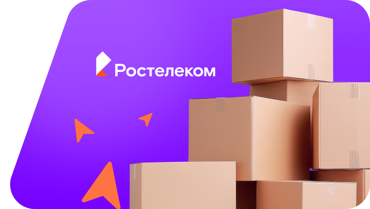 Переезд в новую квартирув&nbsp;деревня Малое Долгое (Кировская область)